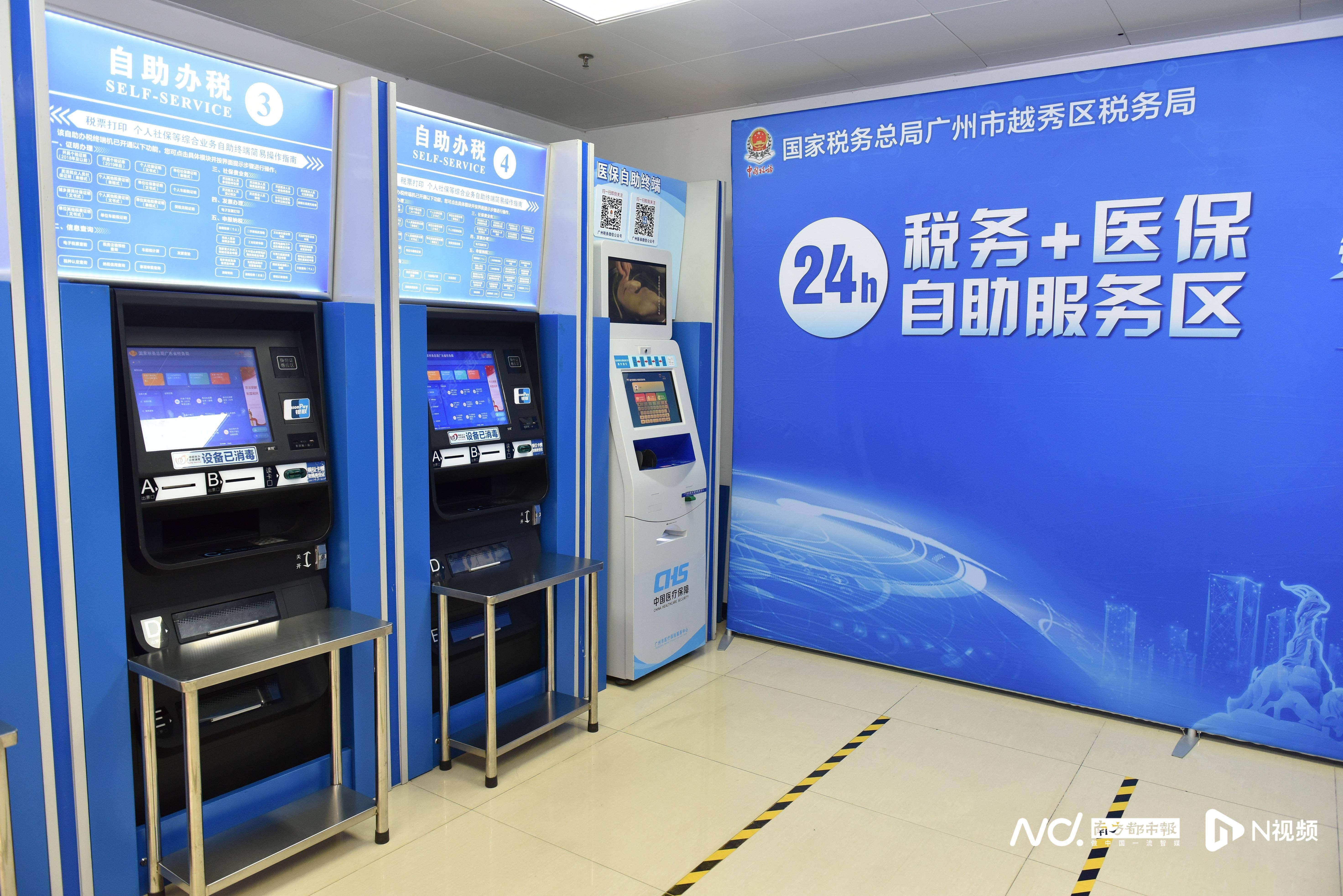 邯郸医保24小时提取中介(全国医保提取中介)