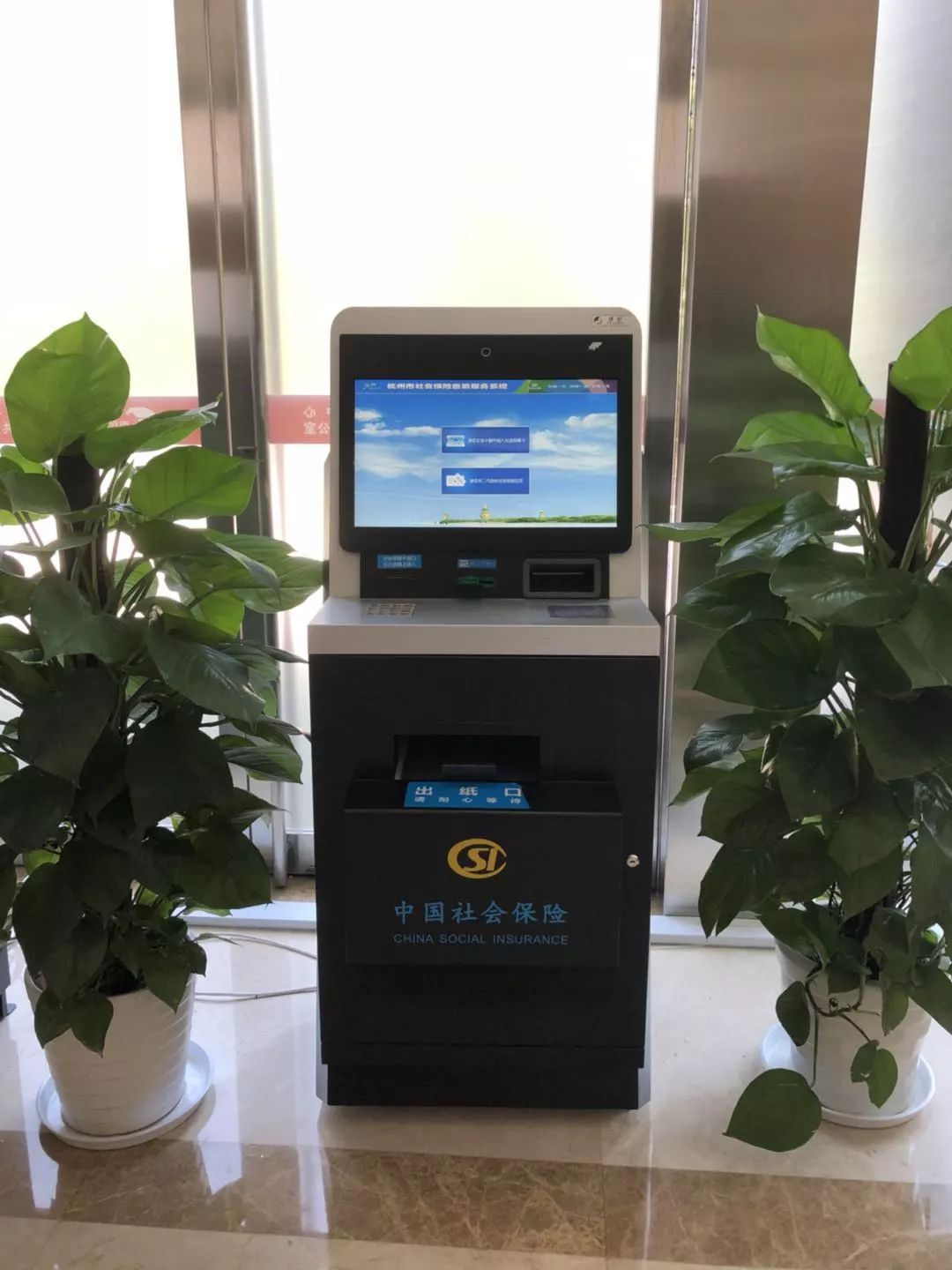 邯郸24小时医保取现回收(300以内医保提取微信)