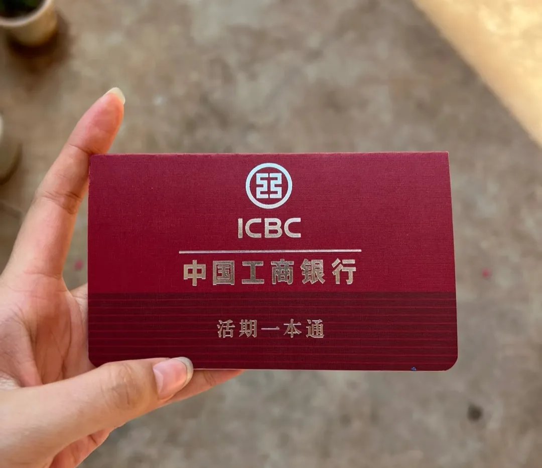 邯郸深圳急用钱套医保卡(深圳医保卡提取现金方法)