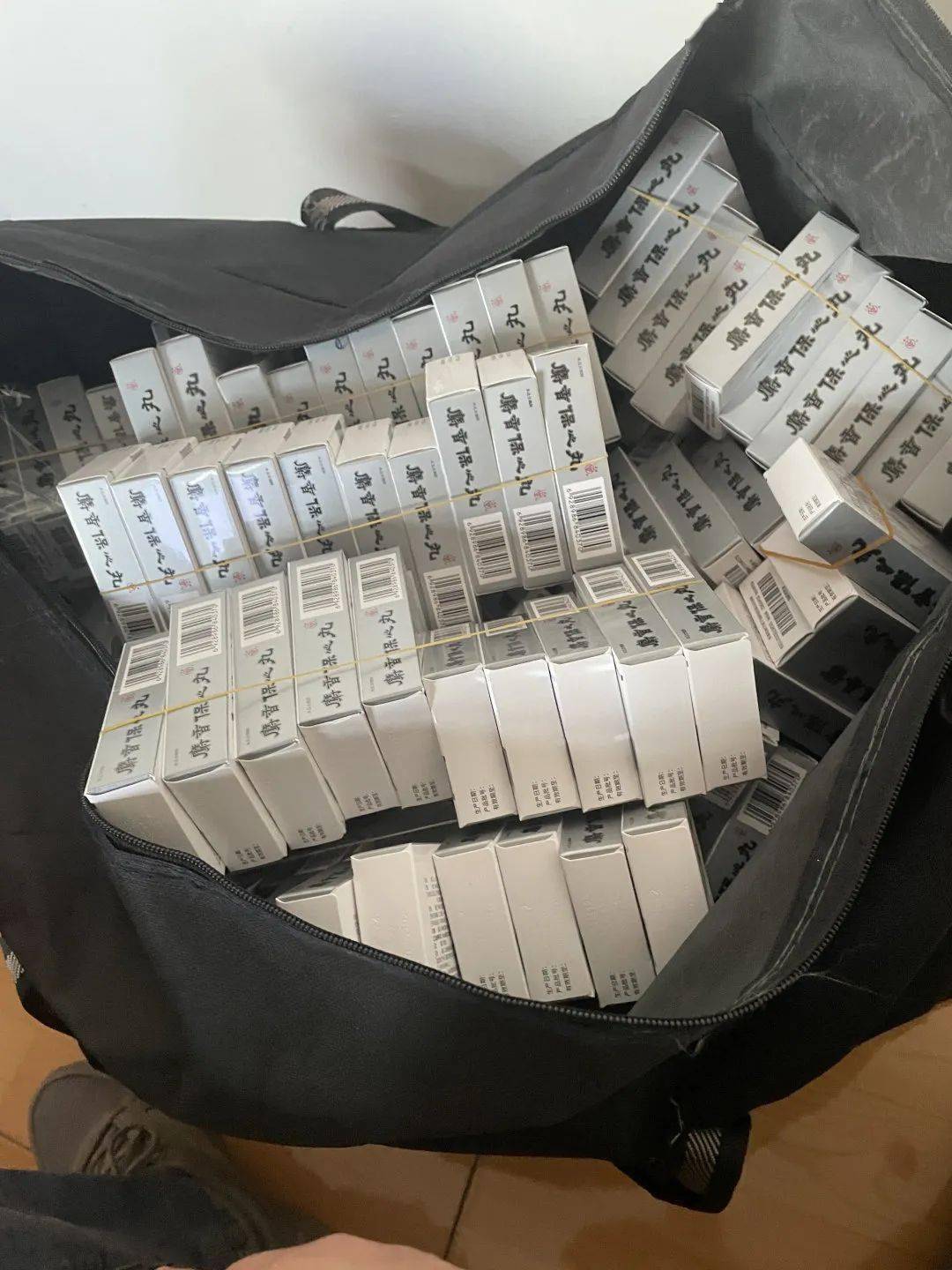 邯郸24小时医保取现回收(在线24小时回收vx)