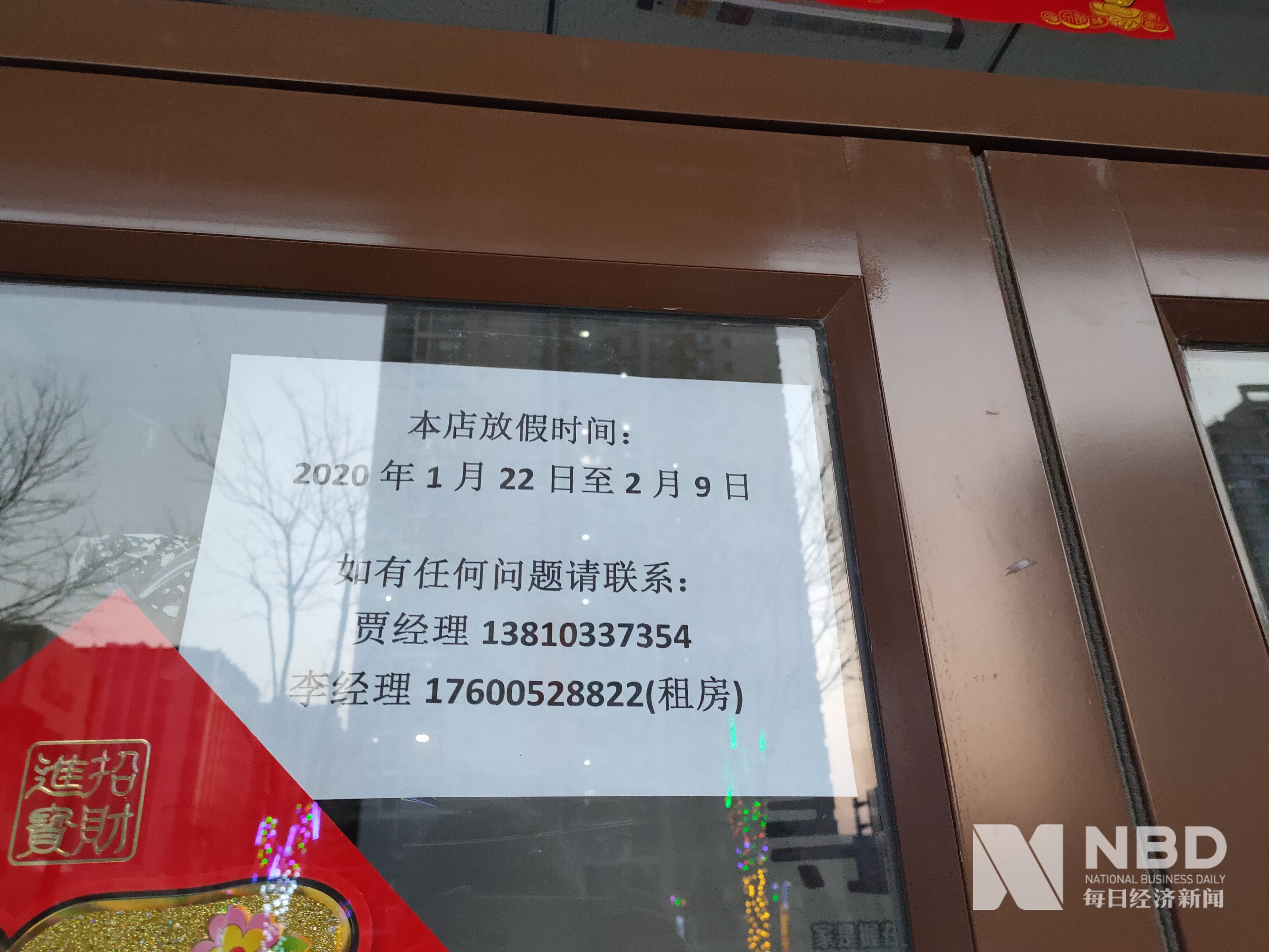 邯郸医保提取中介(北京医保提取现金需要什么手续)