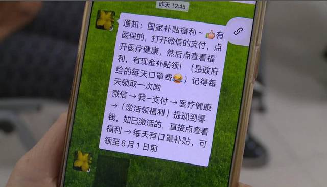 邯郸医保套现联系方式微信(医保套现平台)