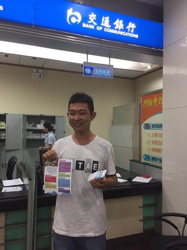 邯郸西安24小时套医保卡(西安市医保套现电话)