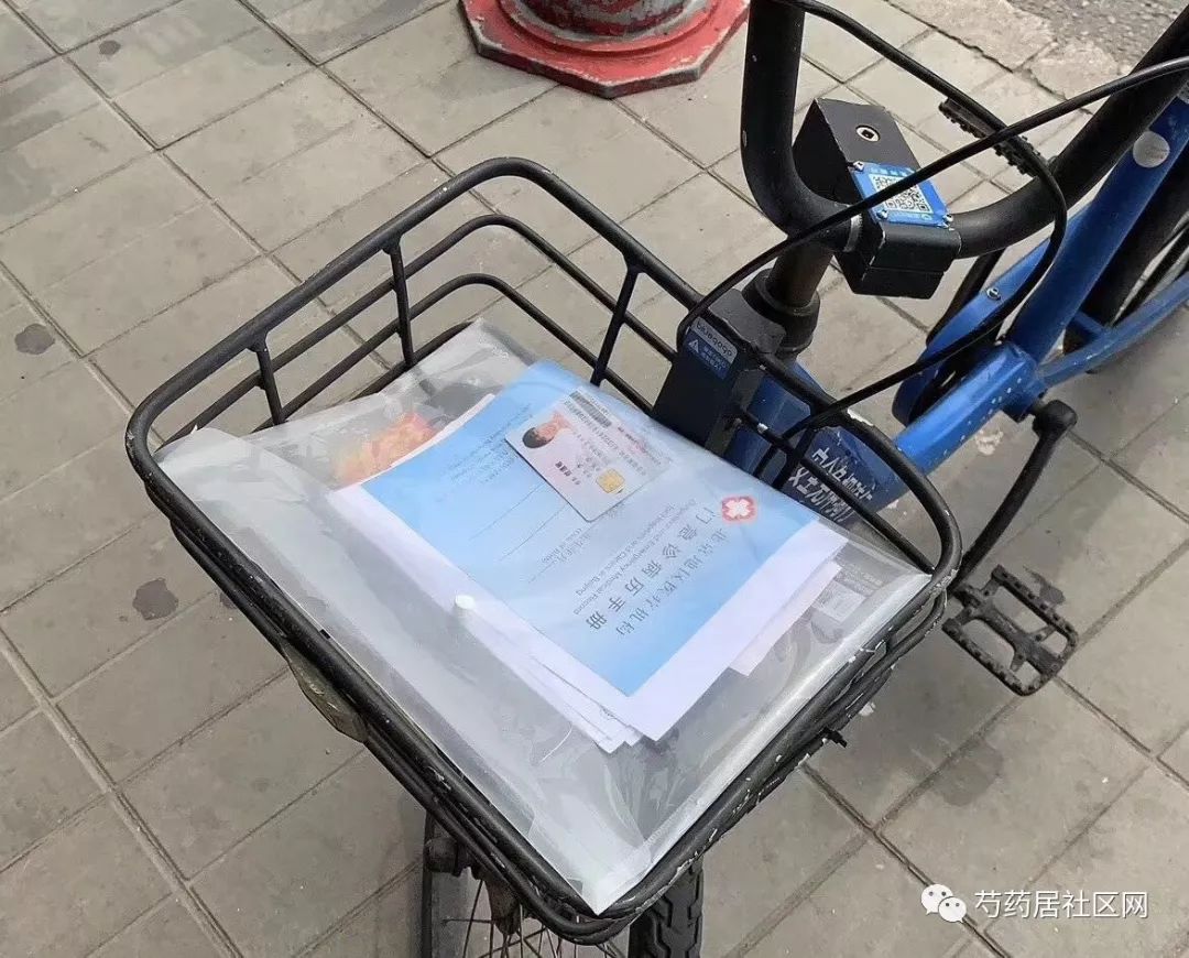 邯郸武汉医保套现联系方式(谁有医保套现联系方式)