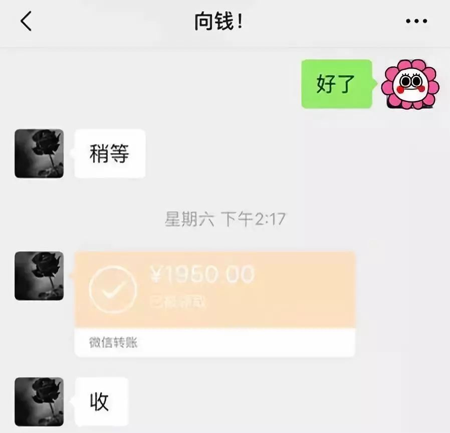 邯郸医保套现联系方式微信(医保套现会被发现吗)