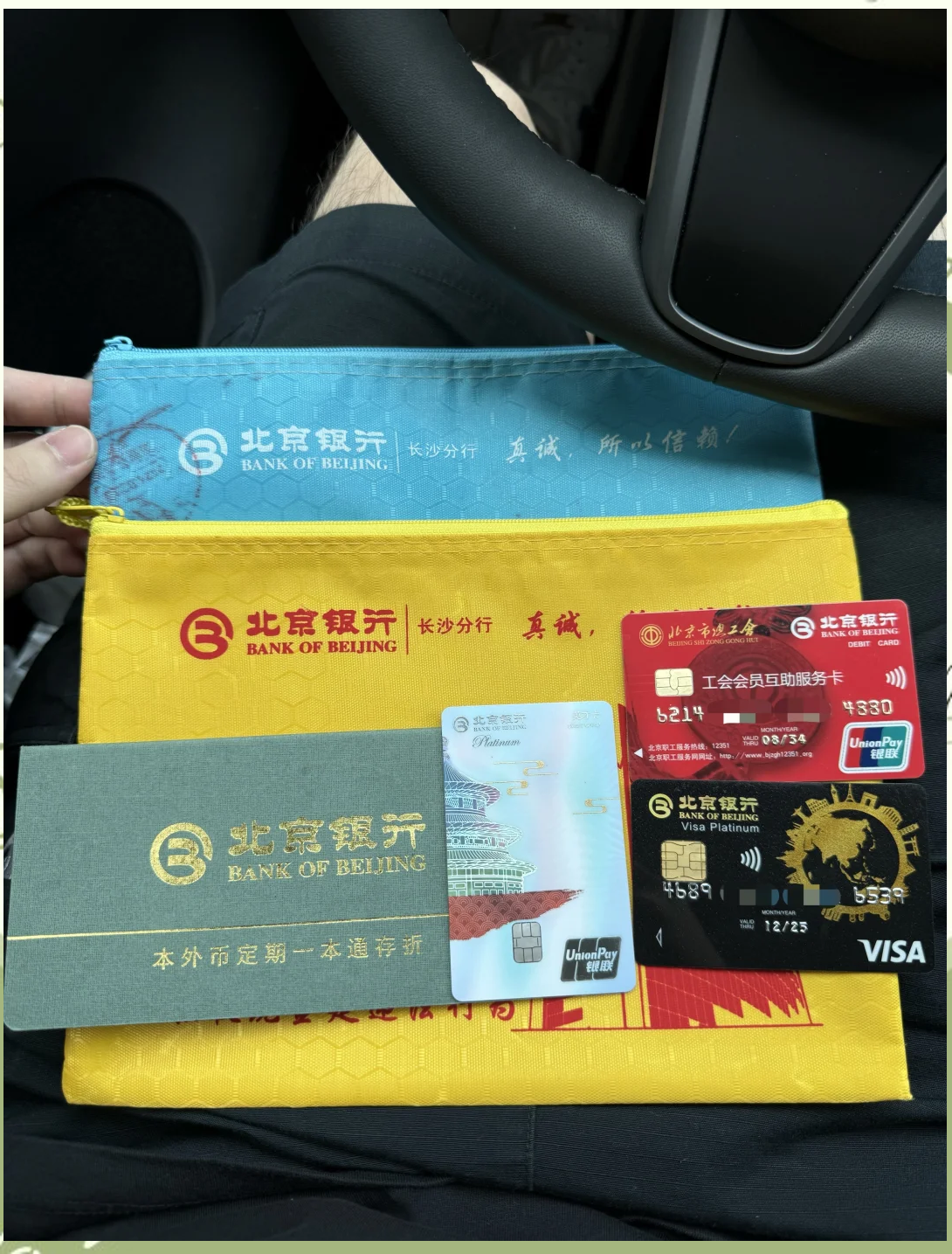 邯郸急用钱套医保卡(北京医保卡能直接刷卡付钱吗)