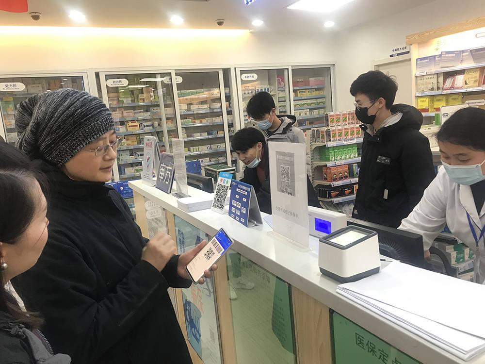 邯郸上海24小时套医保卡(上海医保卡套取现金操作2020)