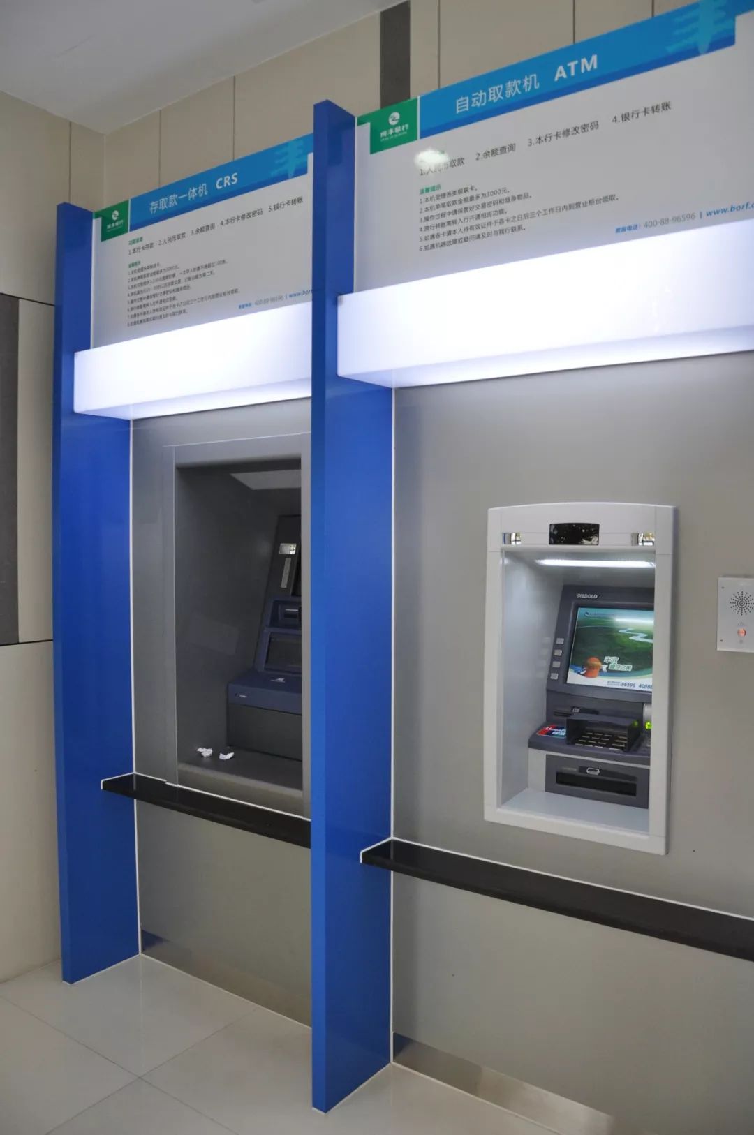 邯郸24小时高价回收医保小额(急用钱24小时套医保卡)