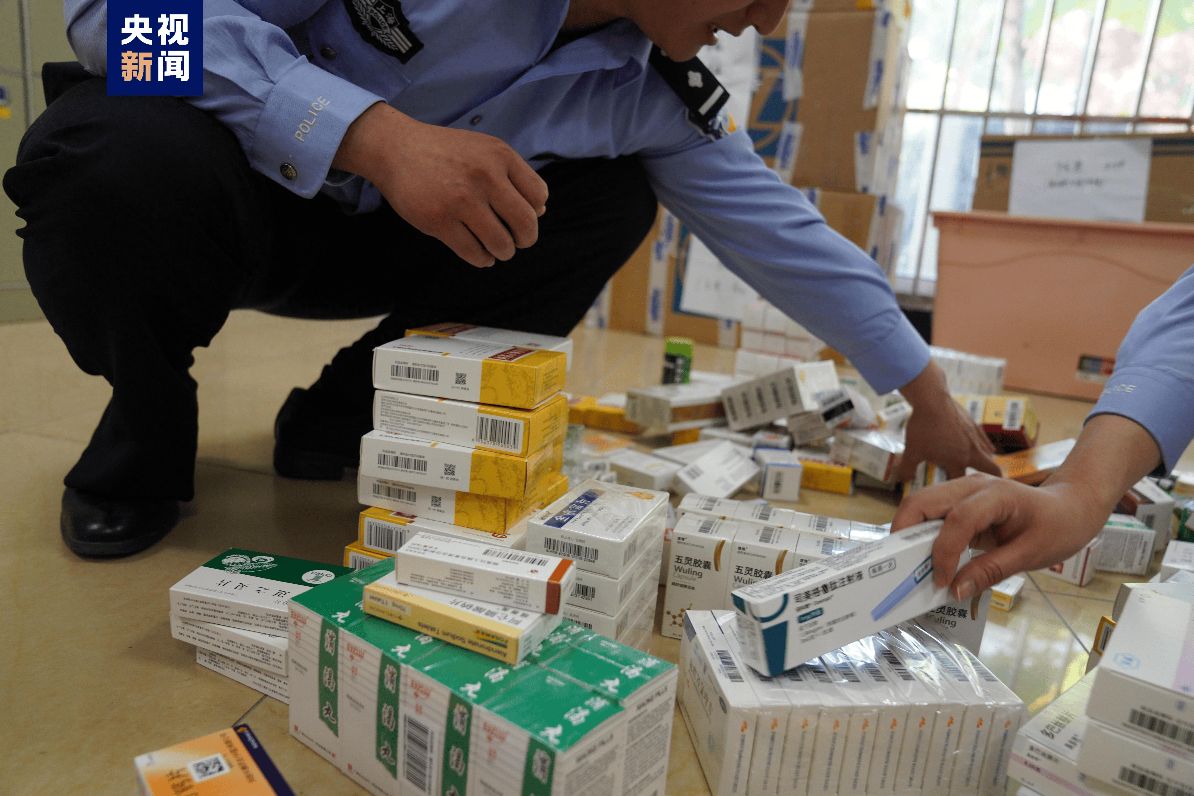 邯郸医保卡套现犯罪(医保卡违规使用骗术)