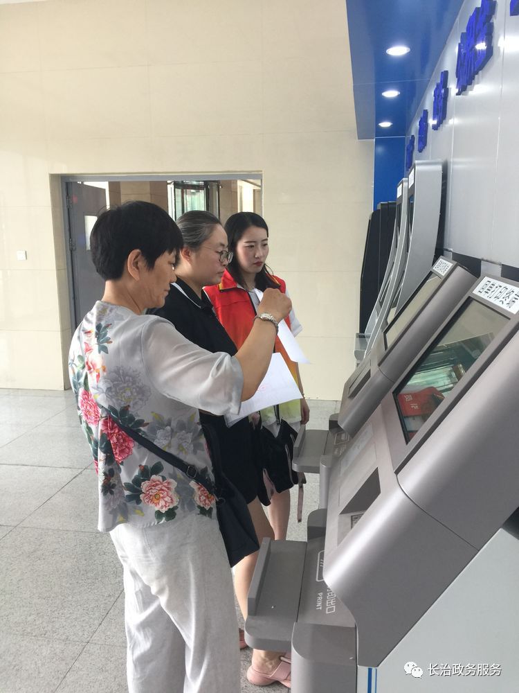 邯郸24小时医保卡余额回收联系方式(24小时高价回收医保小额)