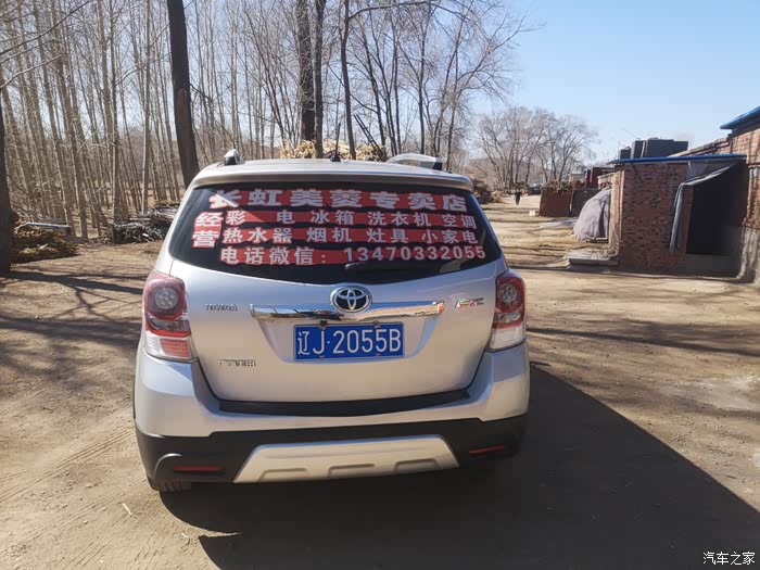 邯郸急用钱医保取现回收商家微信(长沙医保卡套现回收商家)