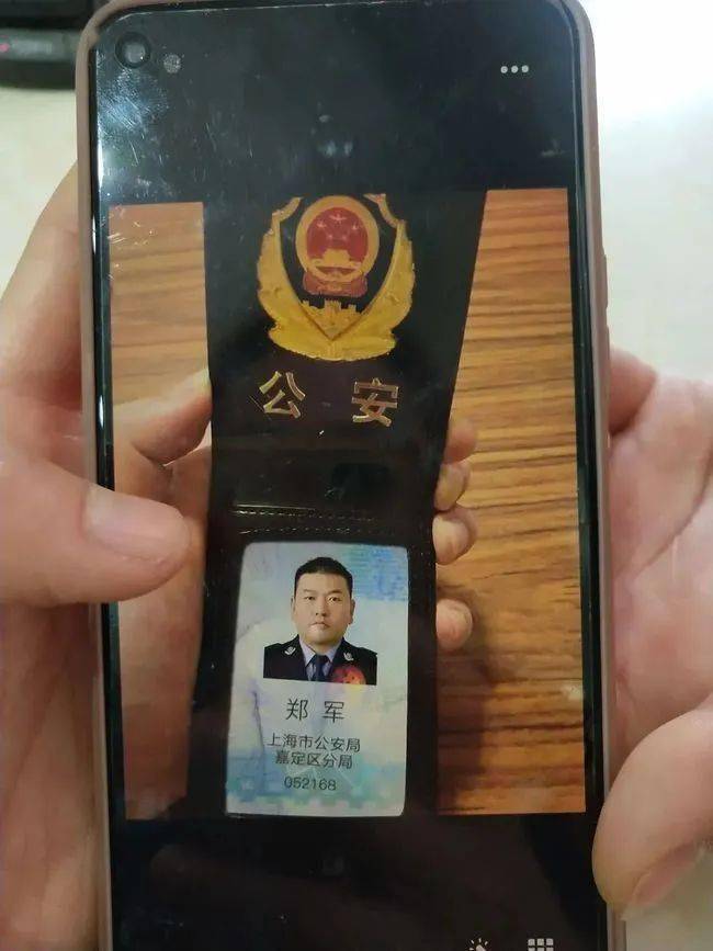 邯郸上海医保卡套现(上海医保套现中介)