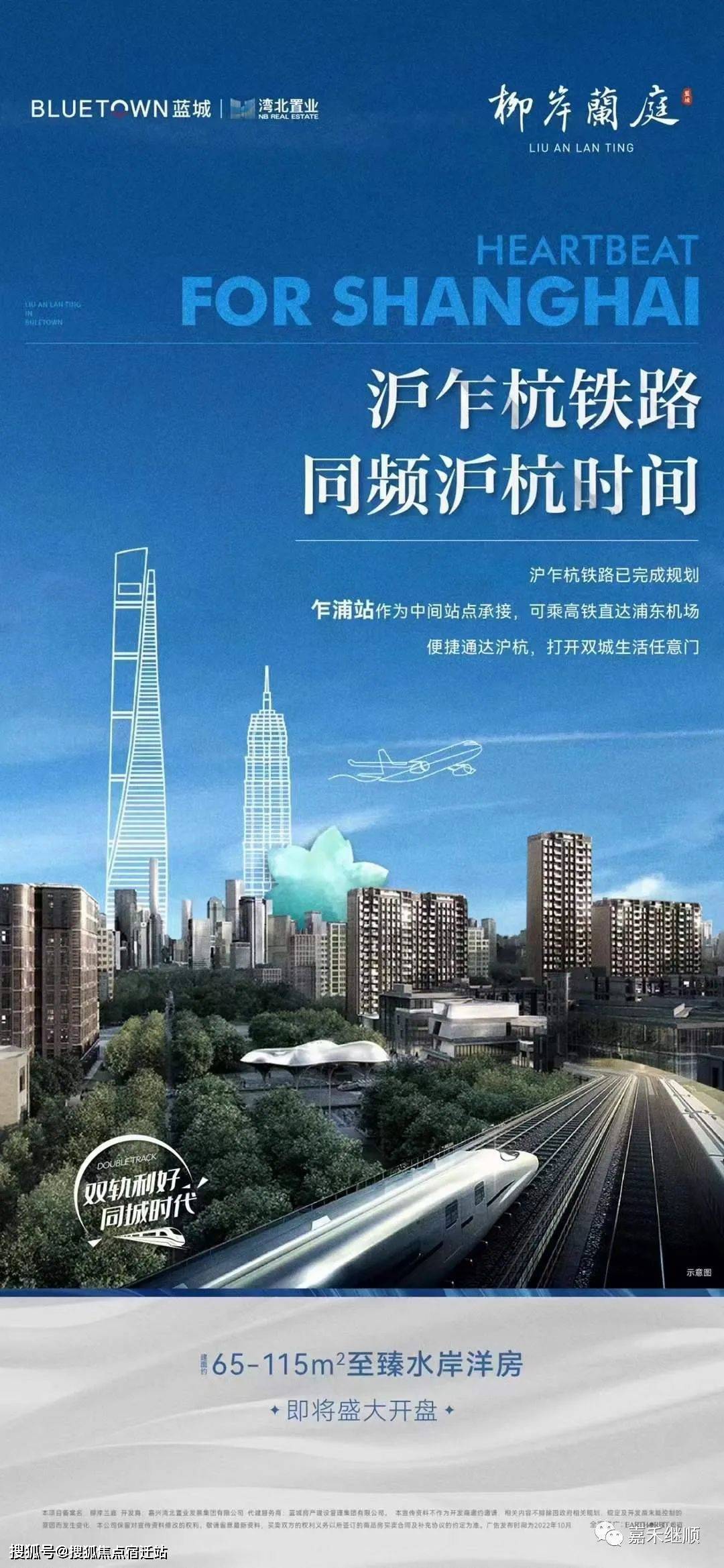 邯郸24小时套医保卡(24小时套医保卡提取流程详解)