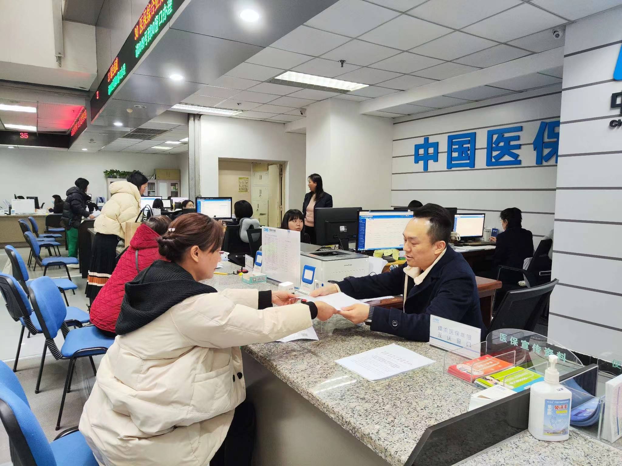 邯郸全国医保提取中介(医保提取中介代办)