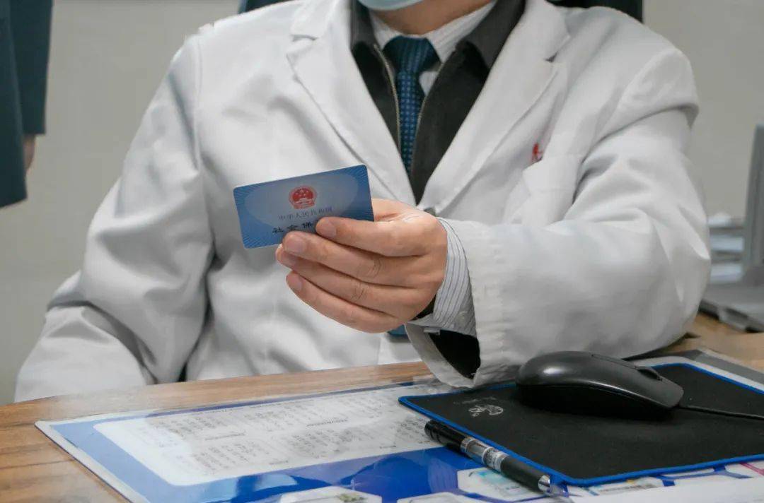 邯郸深圳24小时套医保卡(深圳24小时套医保卡的银行)