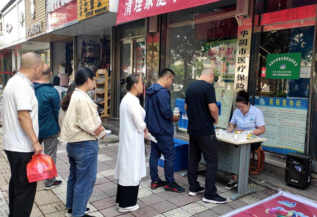 邯郸24小时医保取现回收商家(医保取现回收商家微信)