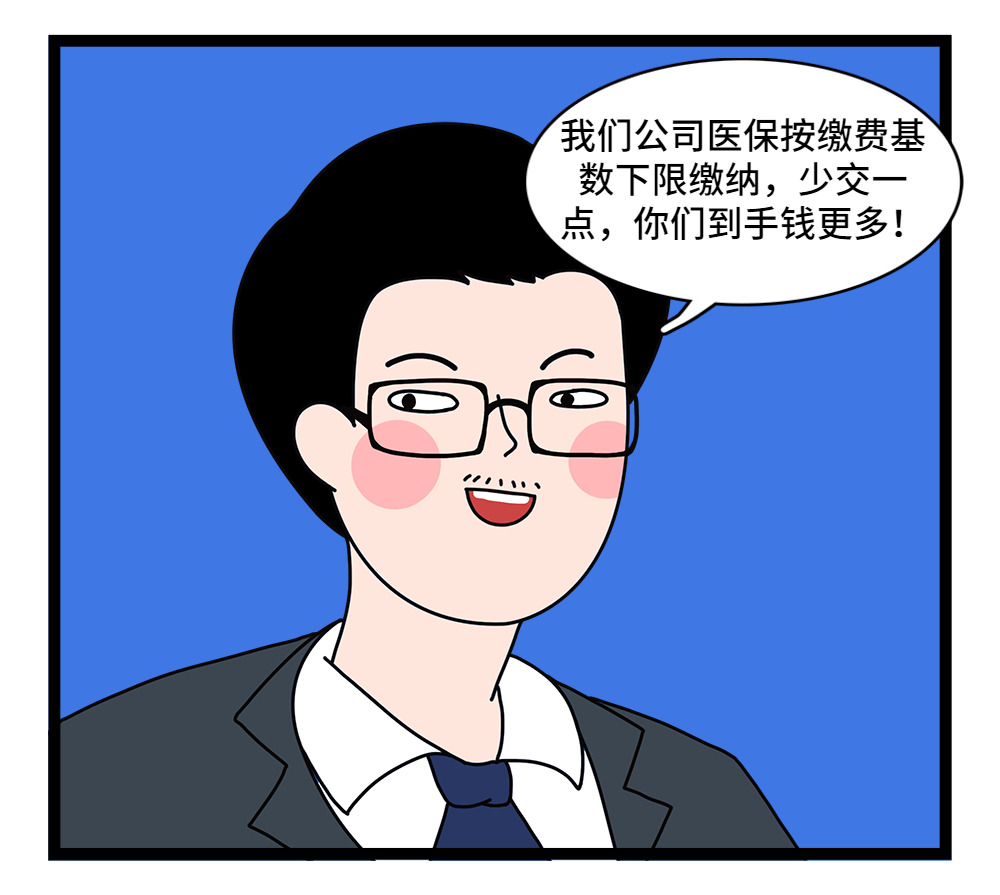 邯郸24小时套医保卡回收联系方式(套医保卡的渠道是真的吗)