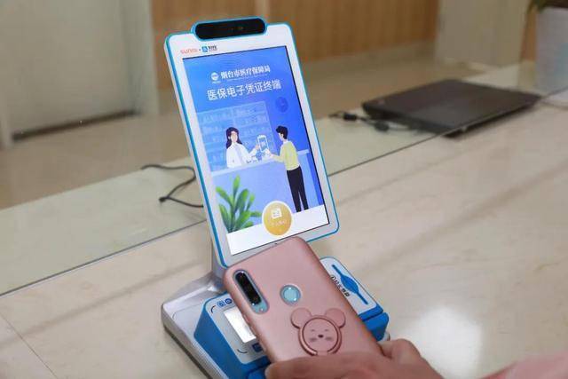 邯郸医保套现24小时微信(医保套现24小时微信已停保)