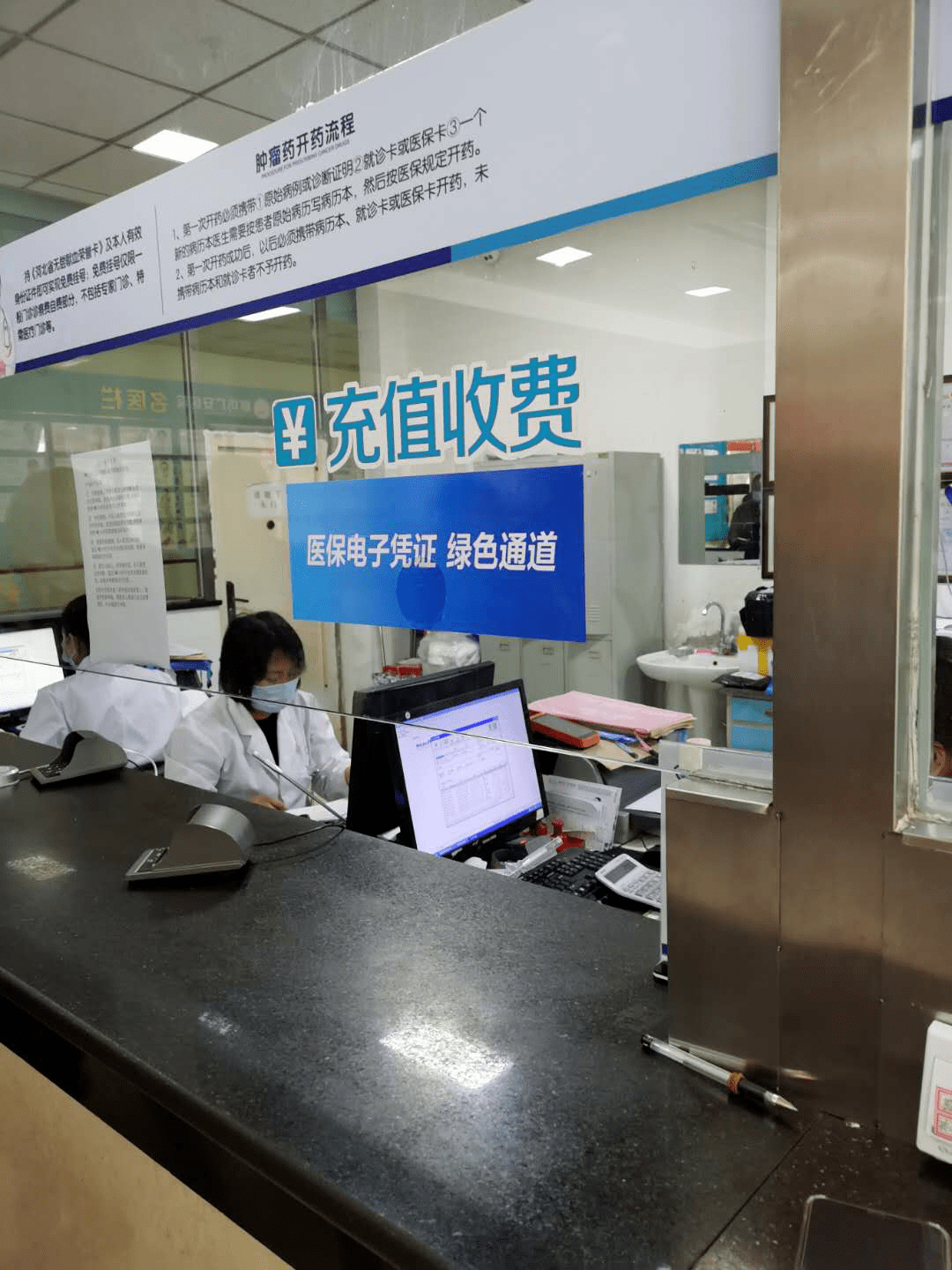 邯郸医保能套现吗(医保帐户的钱怎么提现)