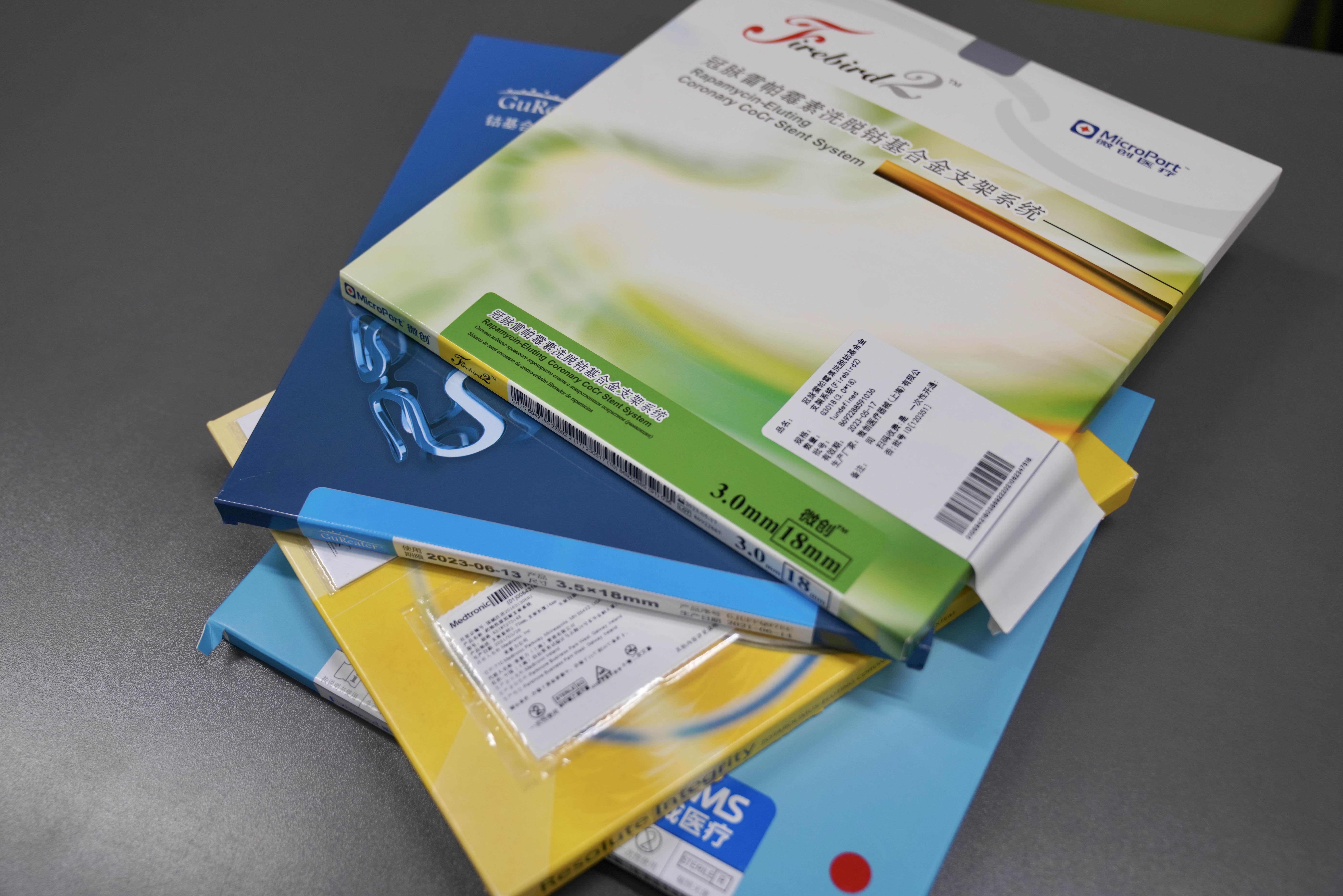 邯郸24小时高价回收医保(24小时高价回收医保重庆)