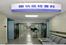 邯郸西安24小时套医保卡(西安医保卡套取现金电话)