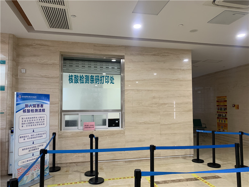 邯郸24小时套医保卡回收联系方式(高价回收医保卡)