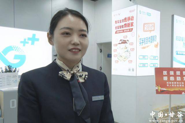 邯郸医保换现金秒到账24小时(医保换现金可不可靠)