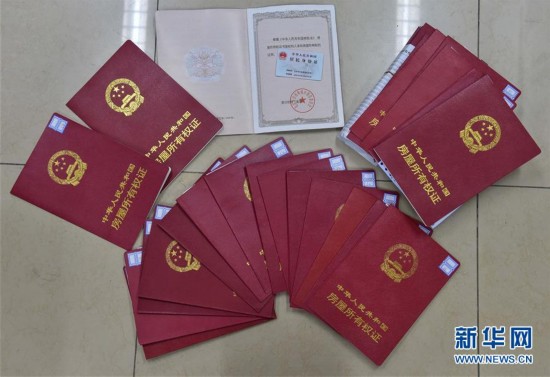 邯郸医保提取中介(北京医保提现怎么提取)