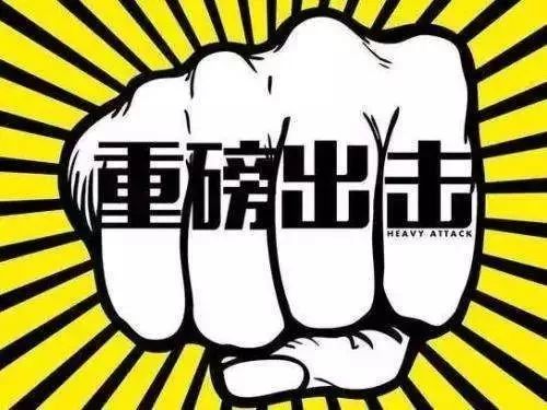 邯郸医保套现中介微信(24小时套医保不收费)