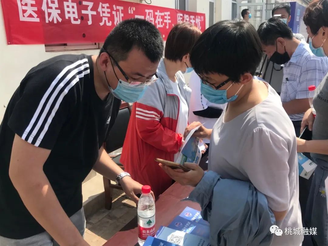 邯郸河北医保卡套现(河北医保卡取现金)