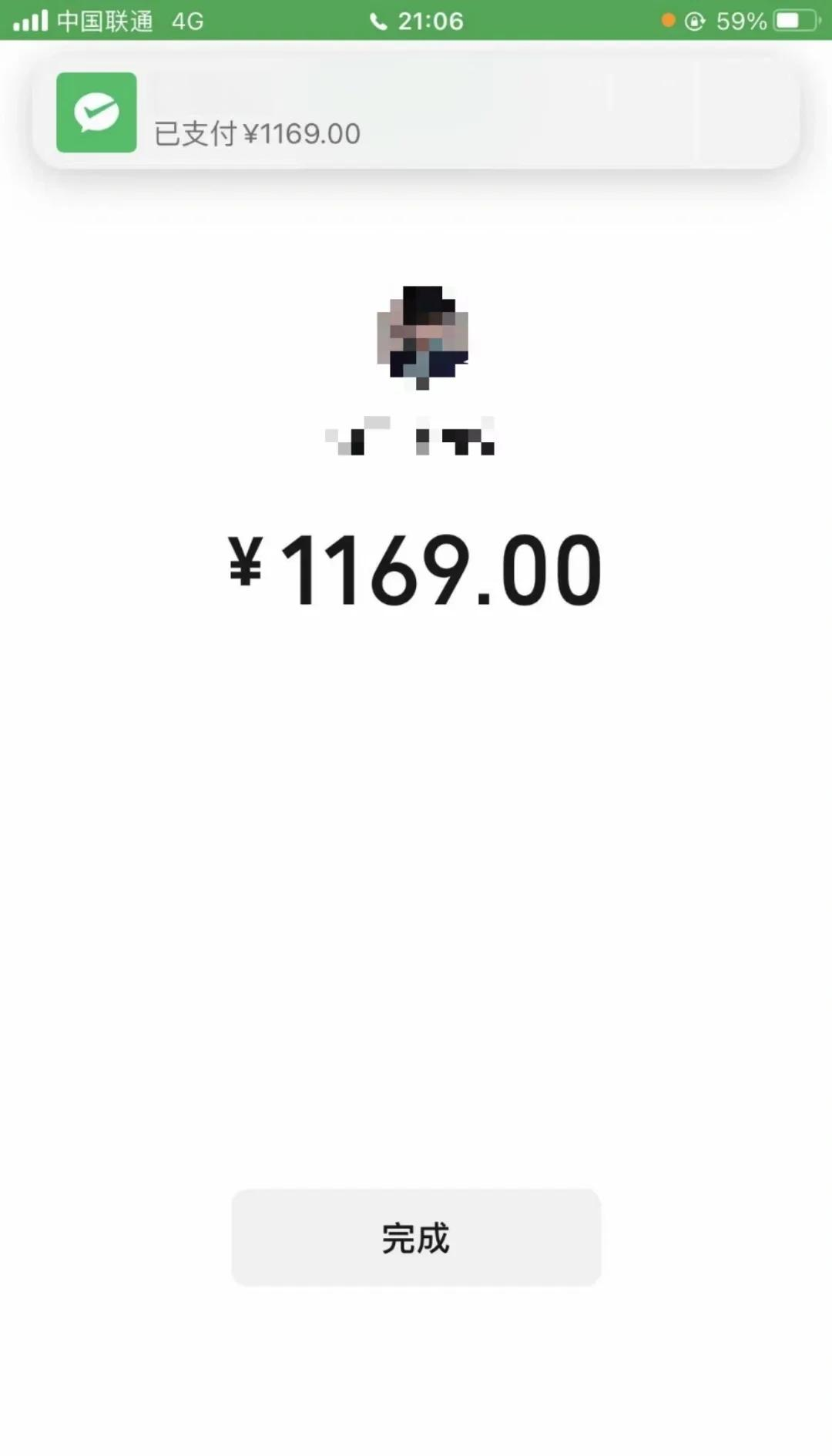 邯郸深圳医保个人余额提取(深圳 医保提现)