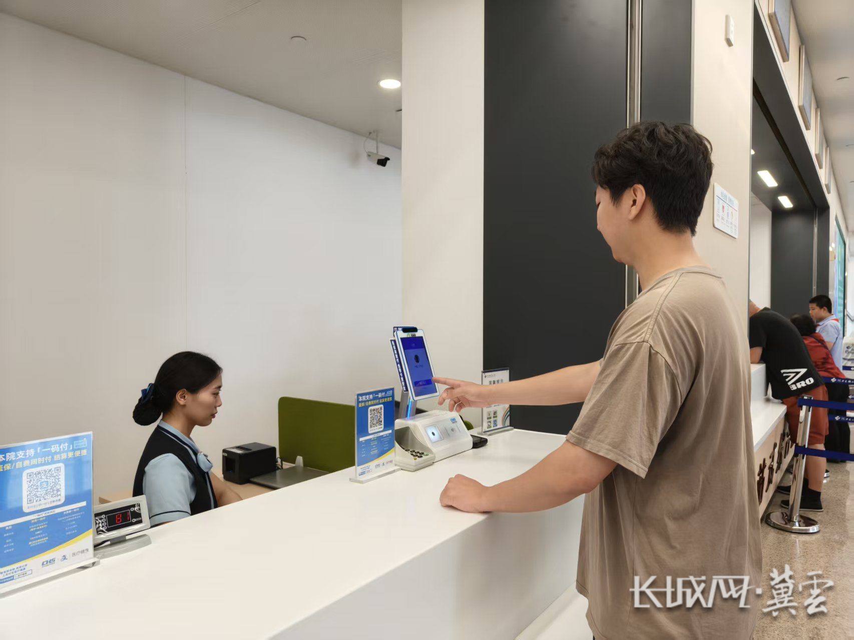 邯郸同城医保取现(同城医保取现怎么取)