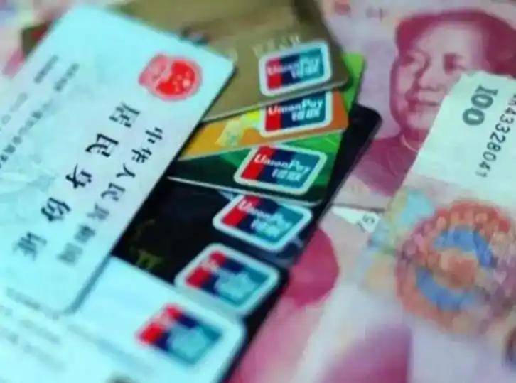 邯郸职工医保套现(医保套现多大罪)