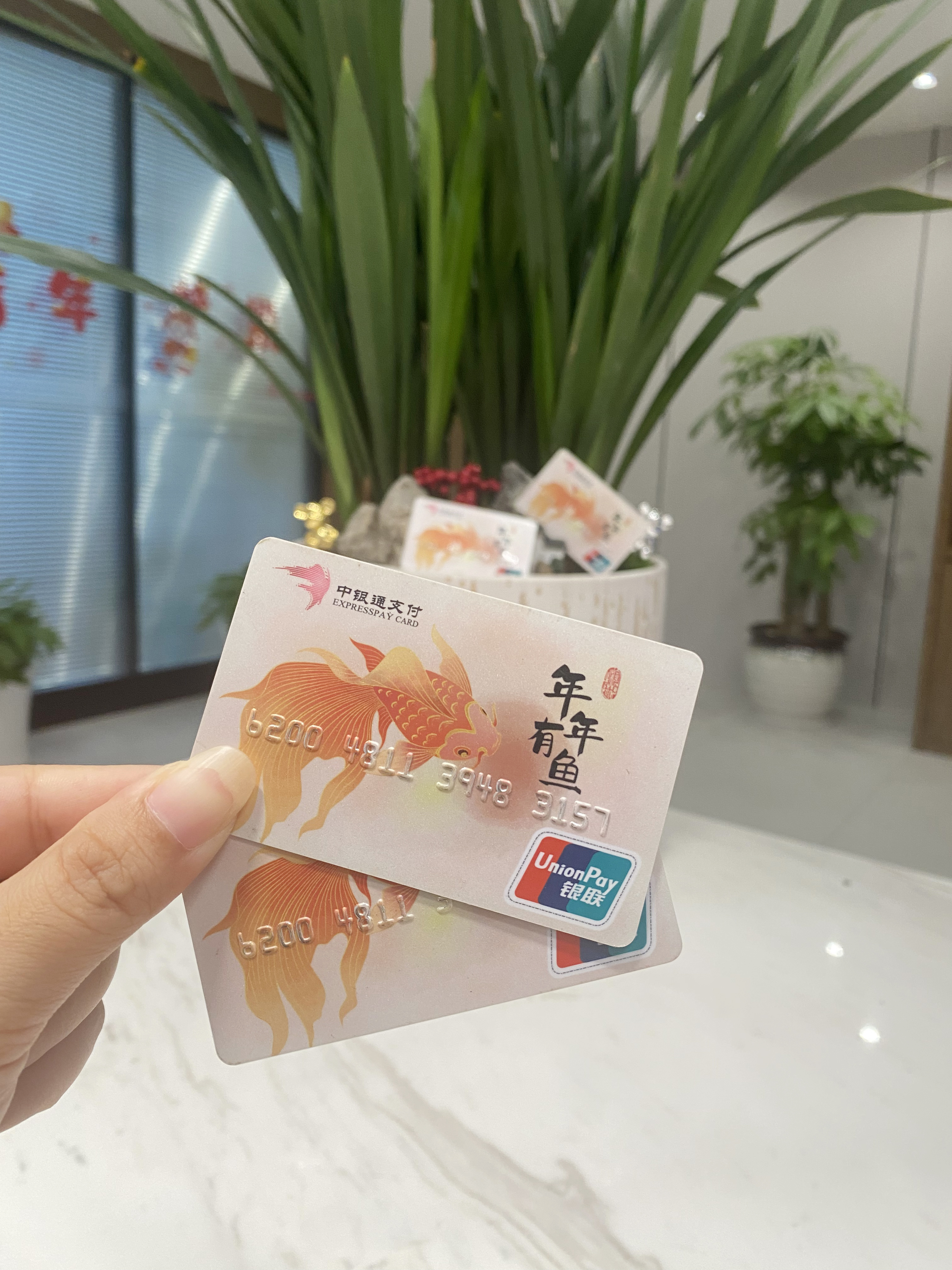 邯郸急用钱医保卡余额回收(急用钱套医保卡)