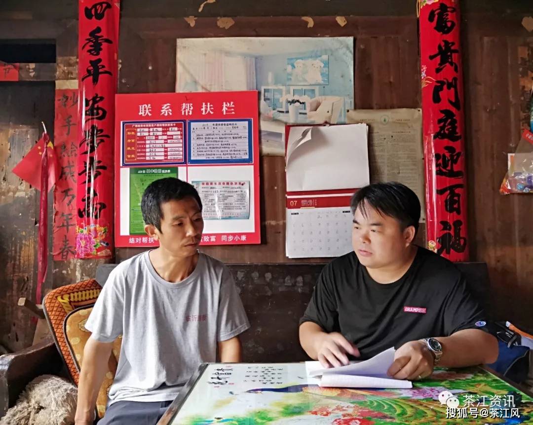 医保套现联系方式小额(医保套现是什么意思)