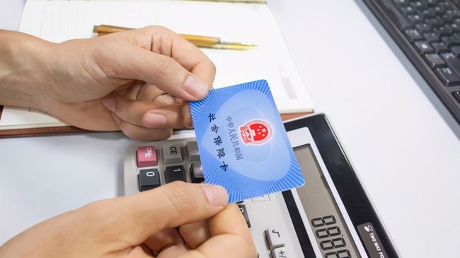 邯郸广州24小时套医保卡(广州急用钱套医保卡联系方式)