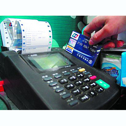 邯郸医保卡套取现金渠道(医保卡提现到微信)