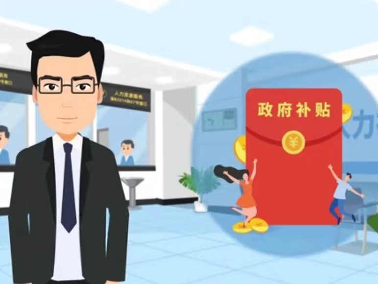 邯郸医保卡套现(医保套现4000元什么罪)