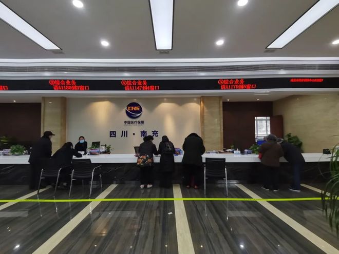 邯郸全国24小时医保卡平台(全国24小时医保卡平台官网)