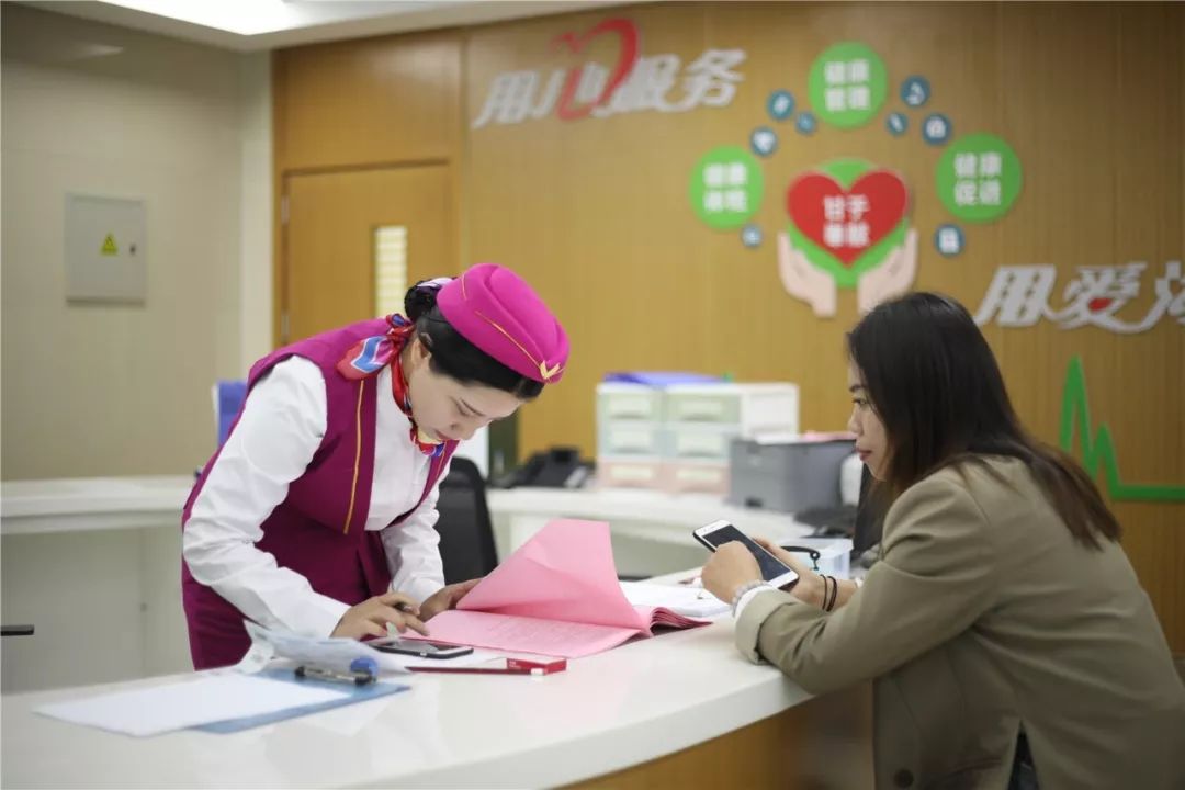 邯郸24小时套医保卡回收(医保卡钱套现回收)