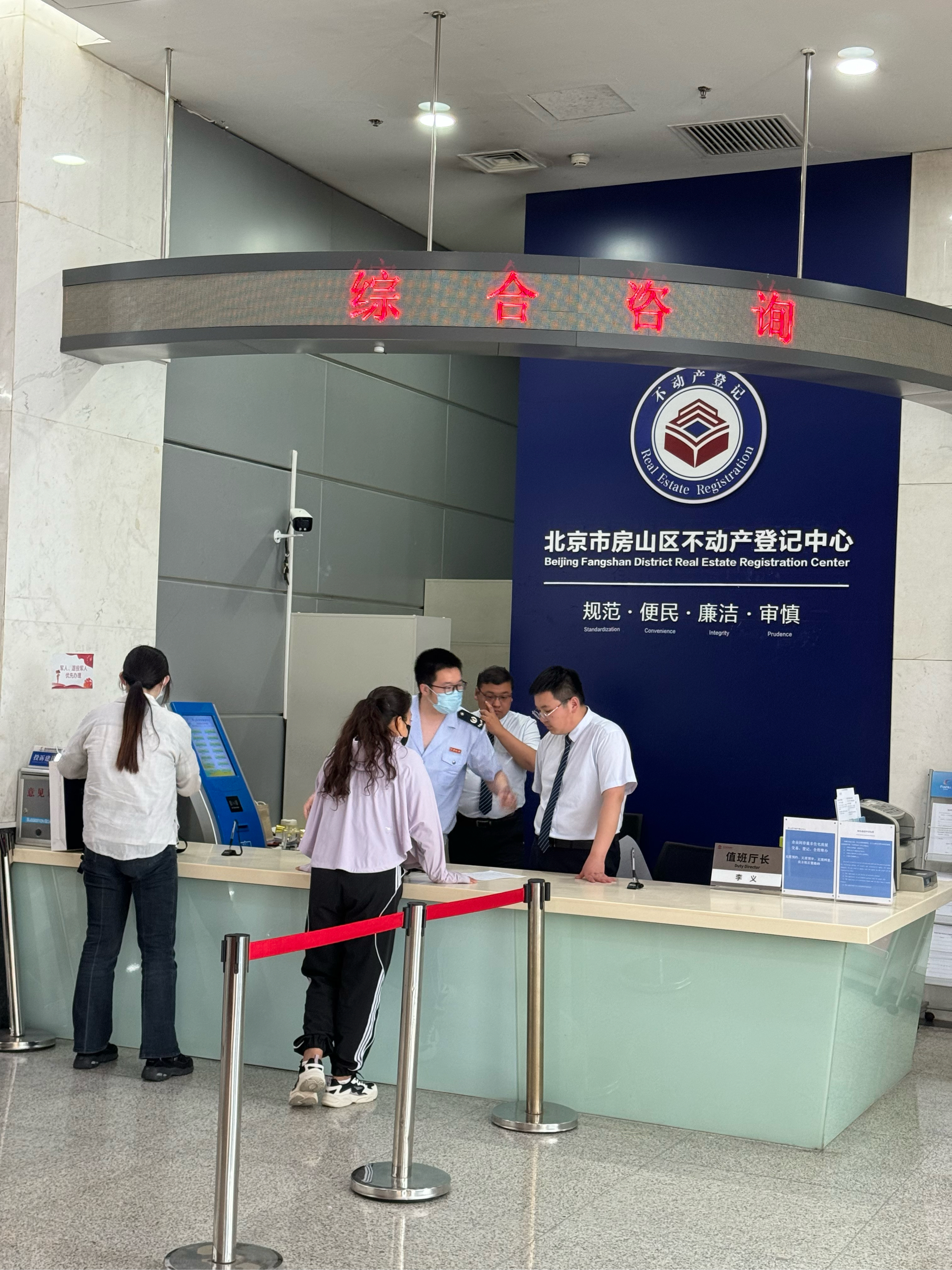 邯郸医保提取中介(北京医保提取现金需要什么手续)