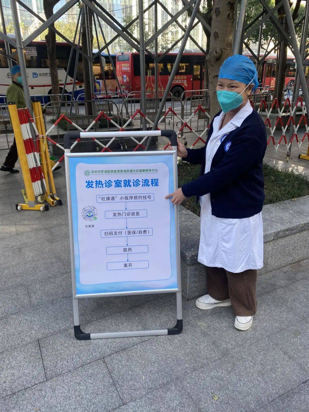 邯郸24小时医保取现回收(24小时医保取现回收app)