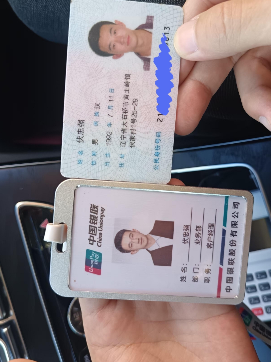 邯郸急用钱套医保卡黄牛(医保卡怎么提现?)