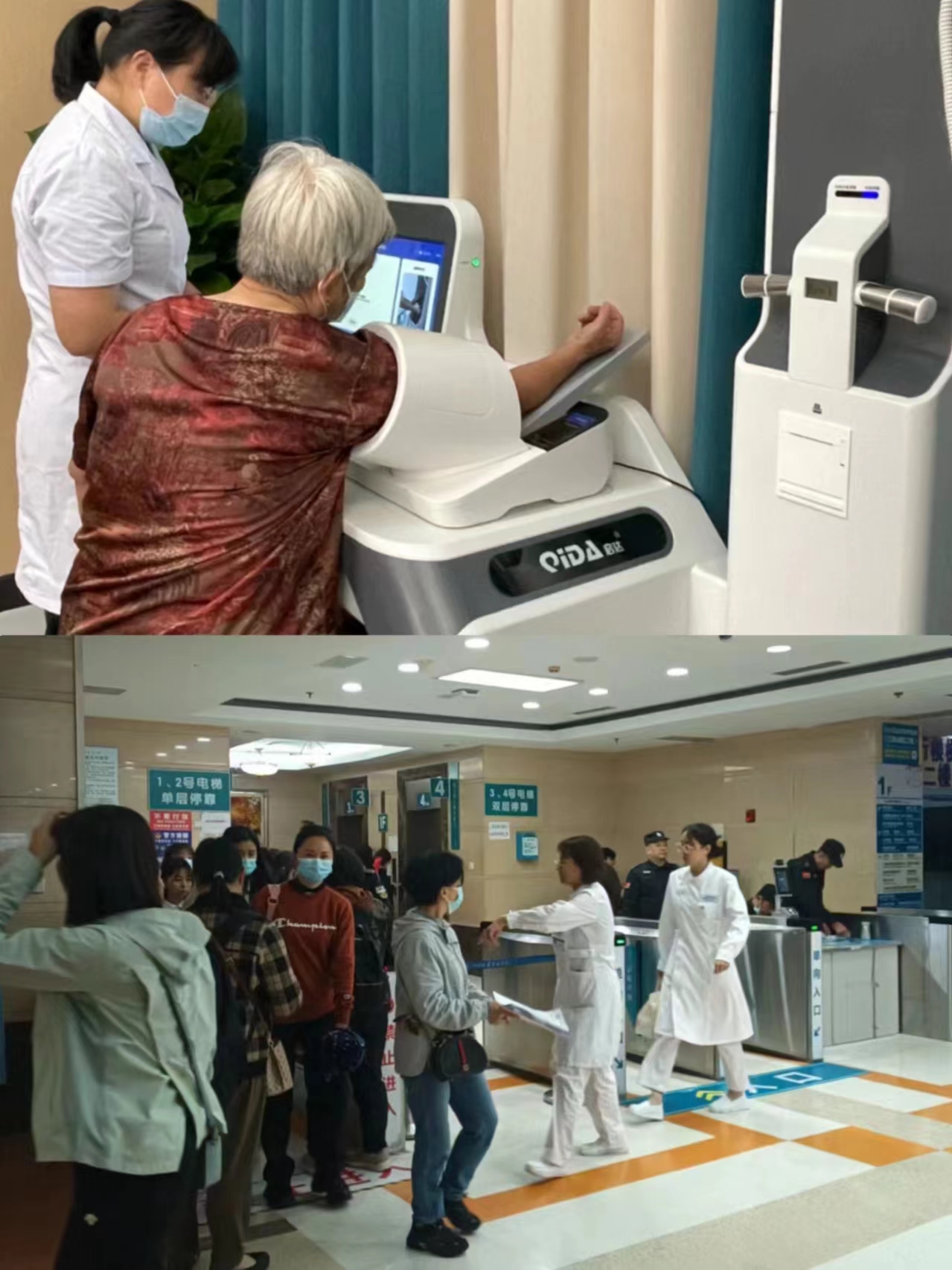 邯郸江西智慧医保(江西智慧医保app验证码发送失败)