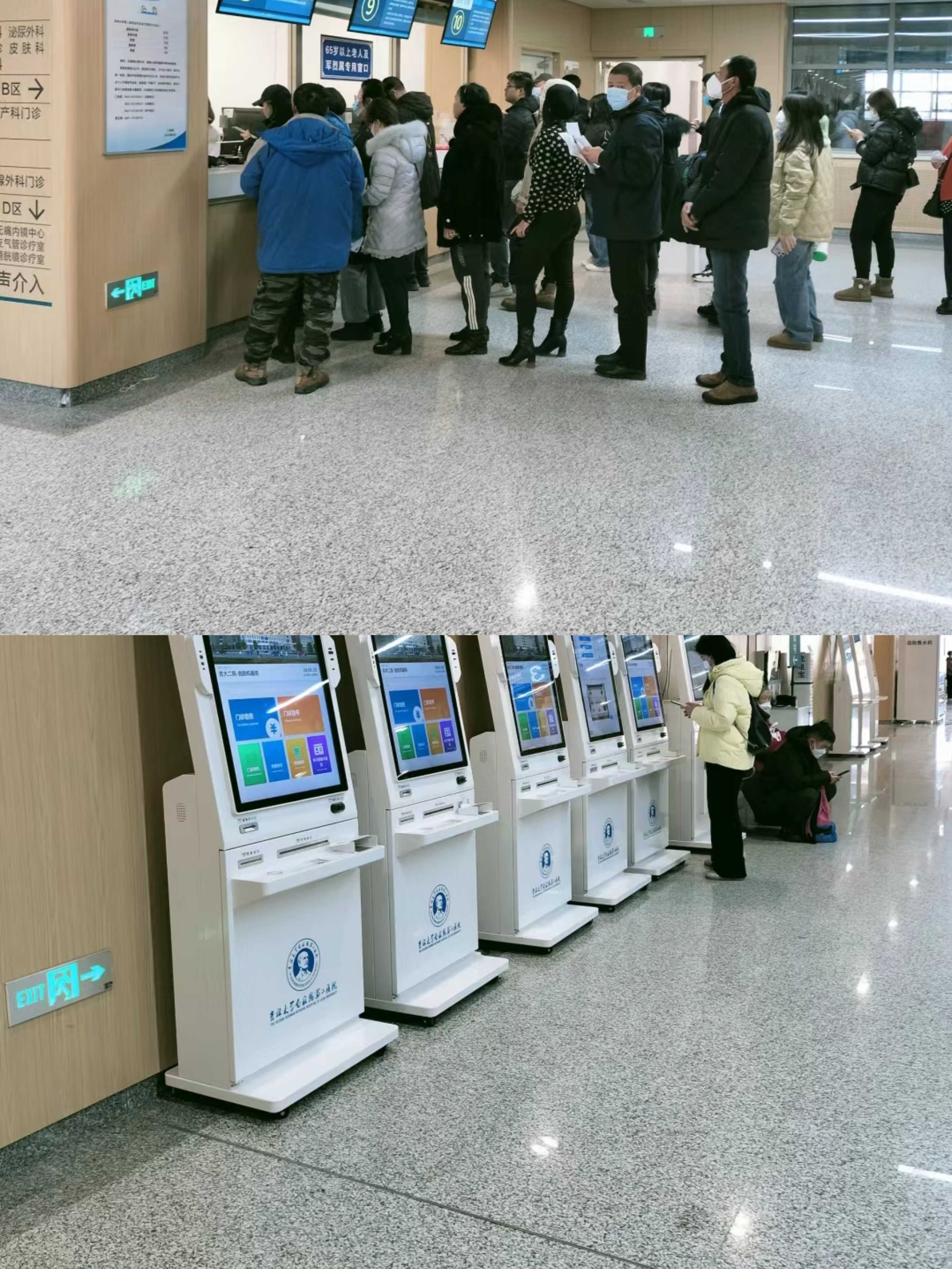 邯郸大连医保中心(大连医保中心地址)