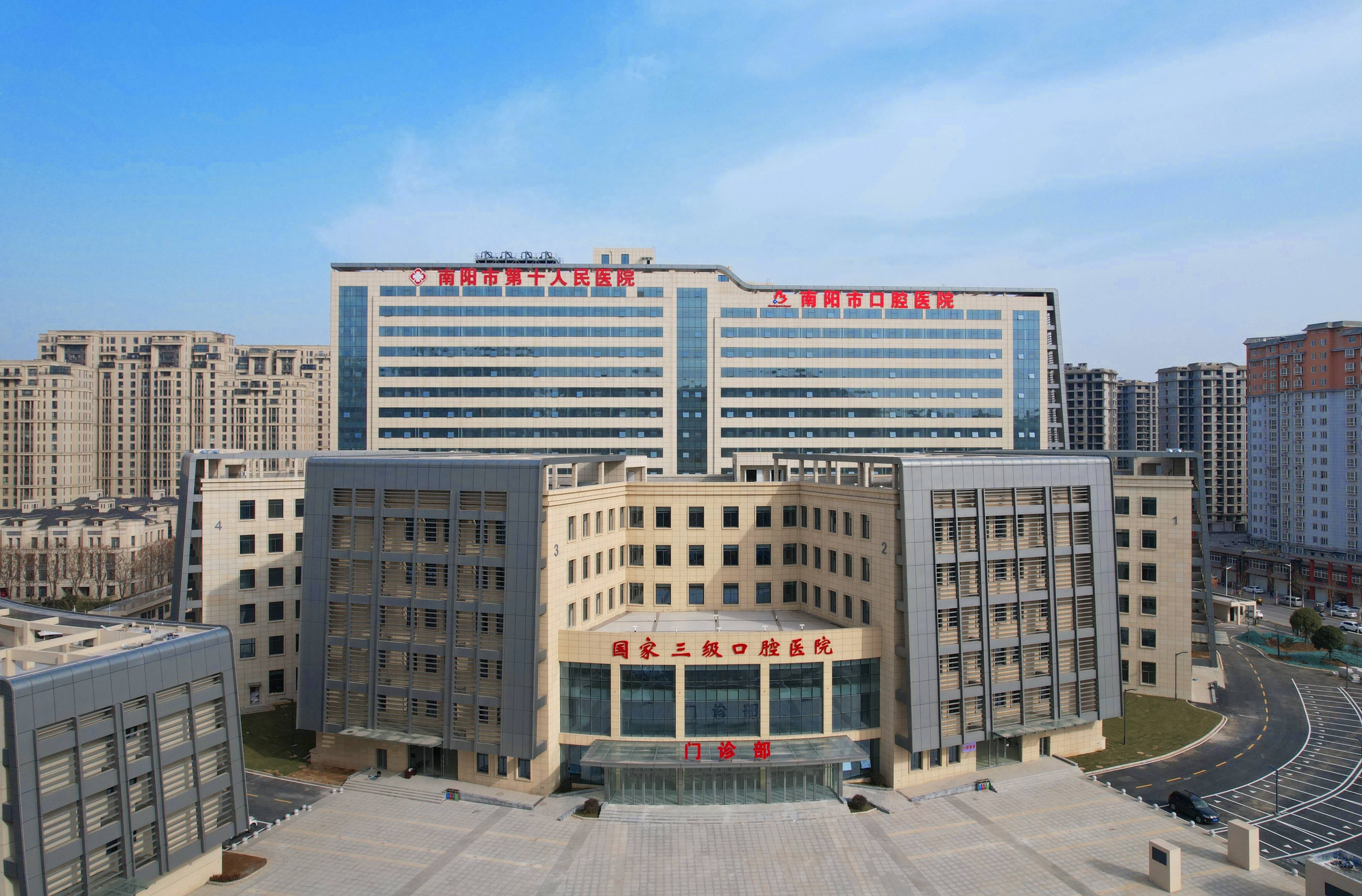 邯郸河北省医保中心(河北省医保中心地址)